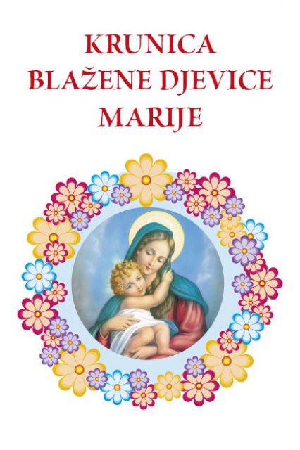 Molitvena kartica - Krunica Blažene Djevice Marije